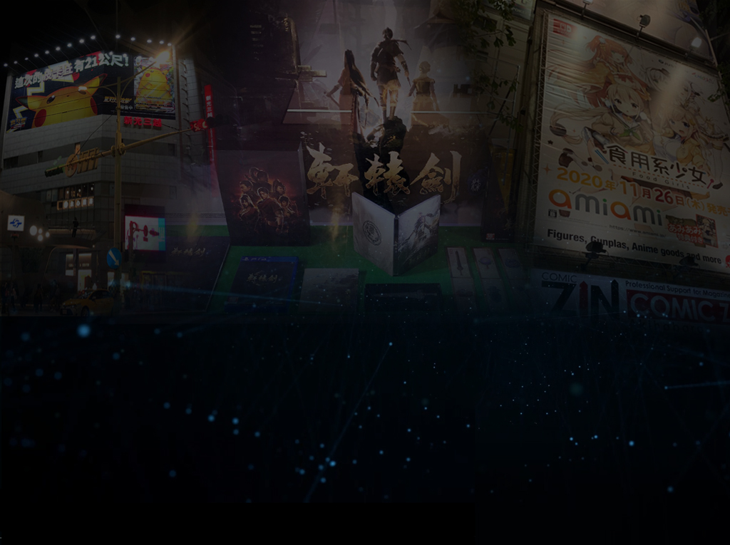 隨時隨地 享受遊戲樂趣