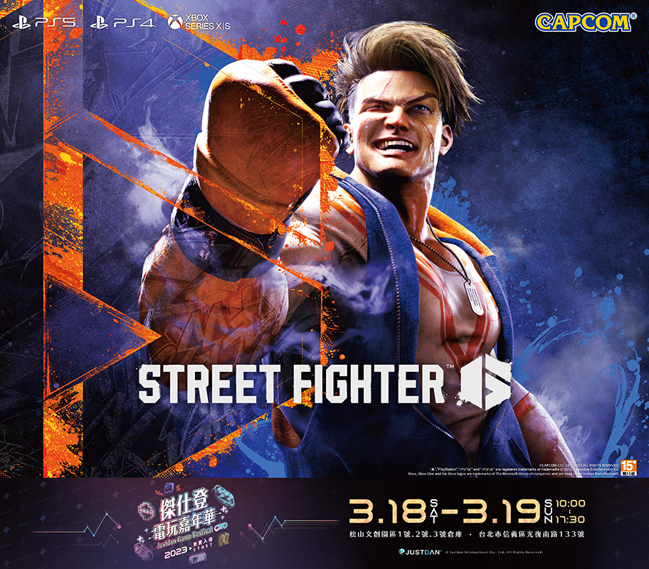 ©CAPCOM CO., LTD. 2023 ALL RIGHTS RESERVED.